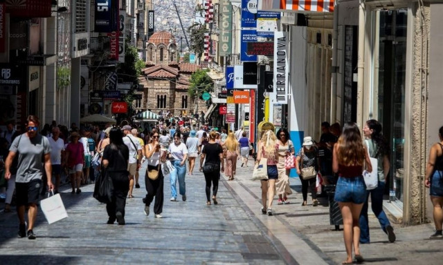 ΔΕΘ: Τι αλλάζει στο επίδομα των 250 ευρώ για τους χαμηλοσυνταξιούχους