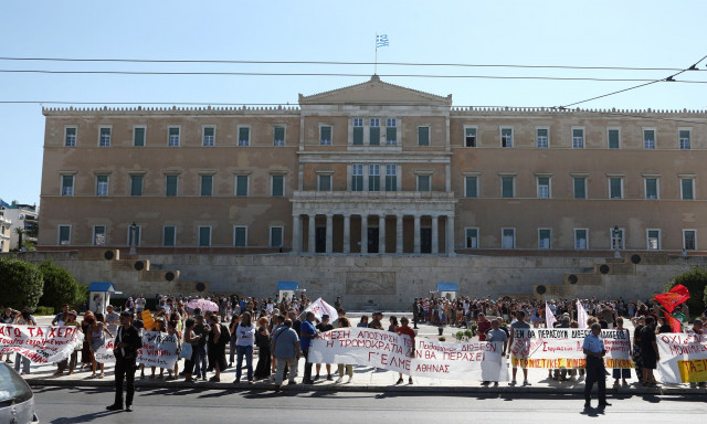 Απεργία 28 Αυγούστου: Ποιοι συμμετέχουν - Συγκέντρωση στο κέντρο της Αθήνας