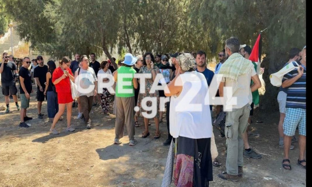 Ηράκλειο: Συγκέντρωση διαμαρτυρίας για τον ελλιμενισμό του Ισραηλινού κρουαζιερόπλοιου Crown Iris