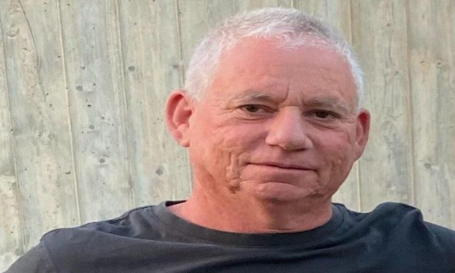 Γάζα: Ανακτήθηκε η σορός του ομήρου Ilan Weiss - Κοινή επιχείρηση των IDF και της Σιν Μπετ