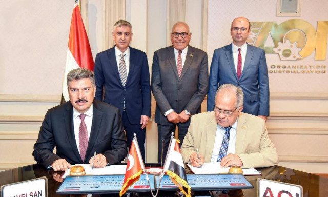 Συμφωνία μεταξύ Τουρκίας και Αιγύπτου για την από κοινού παραγωγή drone VTOL στο Κάιρο