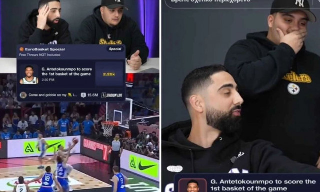 Tiktokers έπαιξαν 10.000$ να βάλει το πρώτο καλάθι ο Αντετοκούνμπο και πήγαν «κουβά»