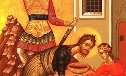 Εορτολόγιο 29 Αυγούστου: Η μεγάλη γιορτή της Ορθοδοξίας σήμερα