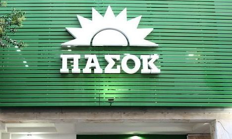 Πρωτοβουλία «ορατότητας» από το ΠΑΣΟΚ με εκδήλωση στο Ζάππειο και... τετραπλή συνέντευξη Τύπου