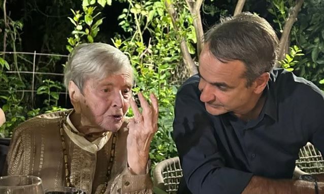 Ο Κυριάκος Μητσοτάκης στα γενέθλια της Ελένης Γλύκατζη - Αρβελέρ