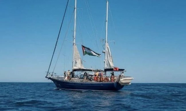 Νέος στόλος με 200 τόνους βοήθειας για να «σπάσει την πολιορκία» της Γάζας: Ποιοι συμμετέχουν