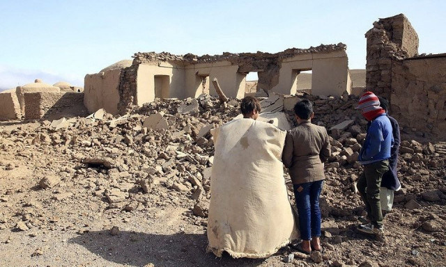 Σεισμός  6 Ρίχτερ στο Νοτιοανατολικό Αφγανιστάν