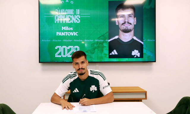 Παναθηναϊκός: Ανακοίνωσε Πάντοβιτς μέχρι το 2029 - Ο αριθμός που πήρε ο Σέρβος φορ
