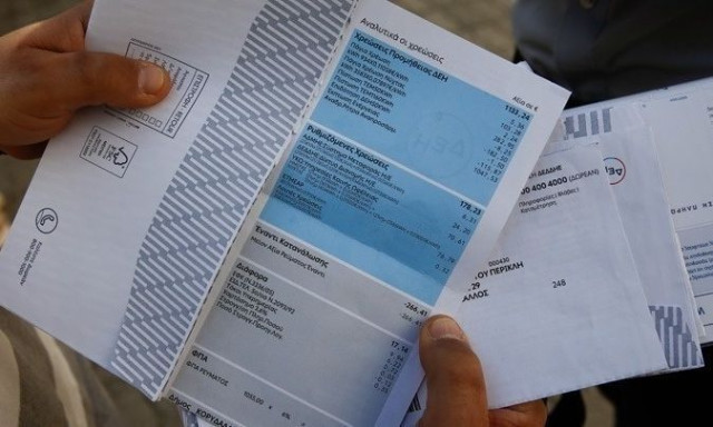 ΔΕΗ: Μειωμένα κατά 10 έως 25% τα τιμολόγια ρεύματος Σεπτεμβρίου