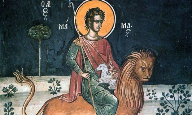 Εορτολόγιο 2 Σεπτεμβρίου: Το σπάνιο όνομα που γιορτάζει αύριο