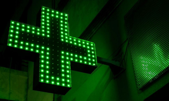 Κίνα: Παντρεμένος άνδρας θέλει να μηνύσει φαρμακείο επειδή… αποκάλυψε την εξωσυζυγική σχέση του