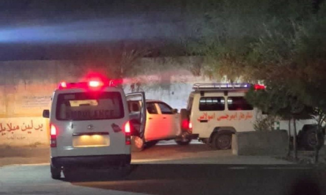 Αφγανιστάν: Τουλάχιστον εννέα νεκροί από τον ισχυρό σεισμό των 6 Ρίχτερ – Δεκάδες οι τραυματίες