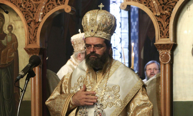 Το παράπονο του Μητροπολίτη Μαρωνείας και Κομοτηνής προς την κυβέρνηση