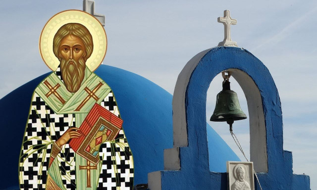 Εορτολόγιο 2 Σεπτεμβρίου: Ποιοι γιορτάζουν σήμερα