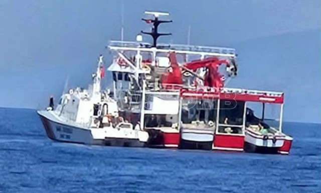 Η τουρκική ακτοφυλακή συνοδεύει σήμερα τα αλιευτικά ανοιχτά της Σαμοθράκης - Φωτογραφίες-ντοκουμέντα