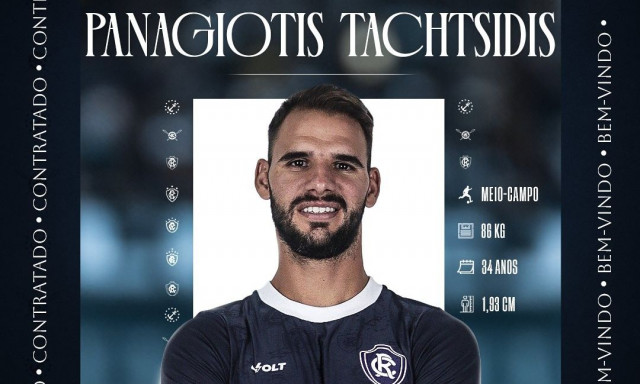 Μεταγραφές: Ο Ταχτσίδης έγινε «βασιλιάς του Αμαζονίου» - Η ομάδα έκπληξη στην οποία υπέγραψε!