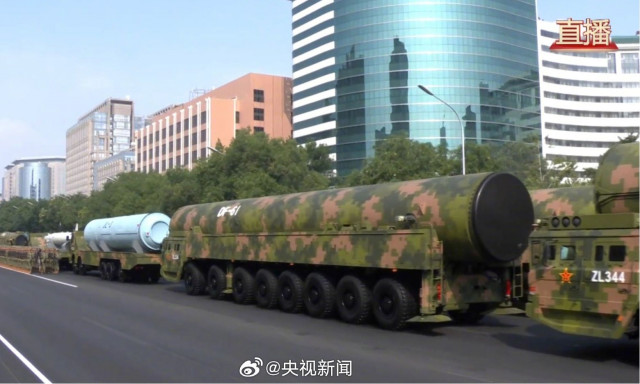 Dongfeng-61: Αυτός είναι ο νέος διηπειρωτικός βαλλιστικός πύραυλος της Κίνας - Βίντεο