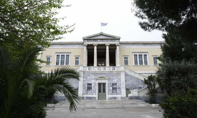 14 μήνες φυλάκιση σε φοιτητή που είχε γράψει σύνθημα για την Παλαιστίνη σε τοίχο του ΕΜΠ