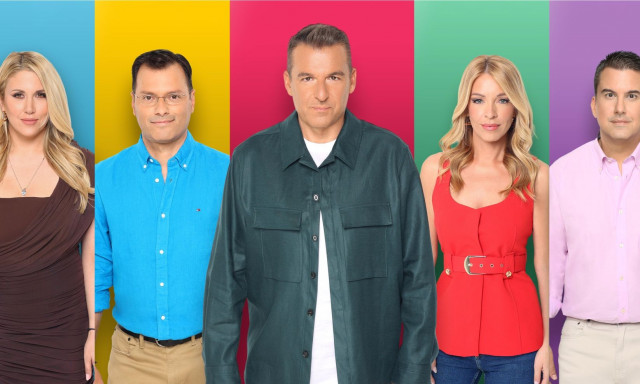 Γιώργος Λιάγκας: Επίσημα σε νέα ώρα – Η ανακοίνωση