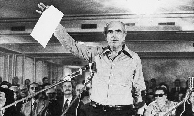 Σαν σήμερα 3 Σεπτεμβρίου – Τα σημαντικότερα γεγονότα της σημερινής ημέρας