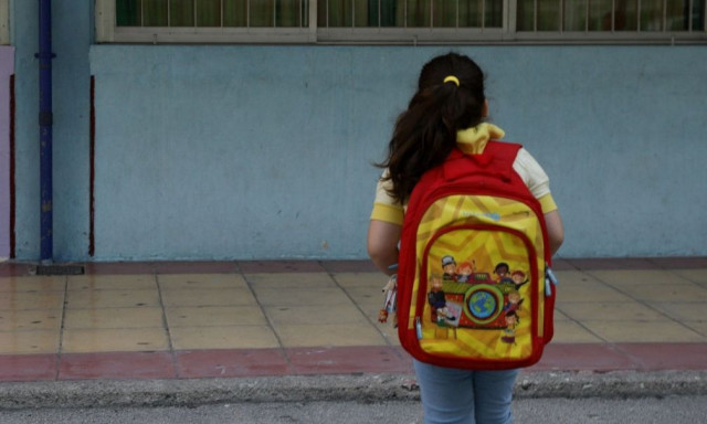 Δημογραφική κατάρρευση στην Ελλάδα - Δείτε τα νέα συγκλονιστικά στοιχεία