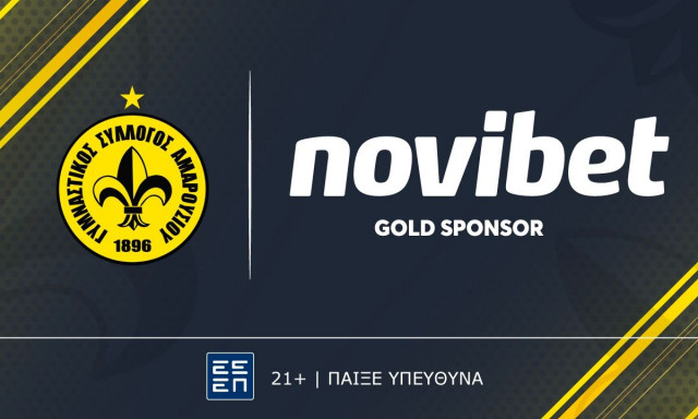 Η Novibet στηρίζει την ΚΑΕ Μαρούσι με μια νέα στρατηγική συνεργασία