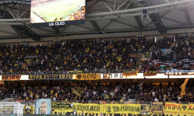 ΑΕΚ: Νέα τιμωρία από την UEFA, κλειστό το πέταλο με την Αμπερντίν