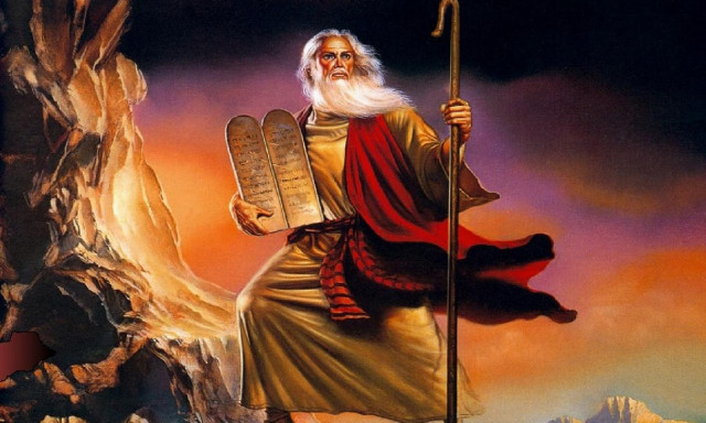 Εορτολόγιο 4 Σεπτεμβρίου: Ποιοι γιορτάζουν σήμερα