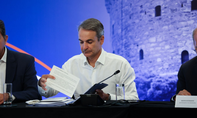 ΔΕΘ: Πακέτο μέτρων 1,7+1,5 δισ. ευρώ ανακοινώνει ο Μητσοτάκης - Τα σενάρια για την «έκπληξη»