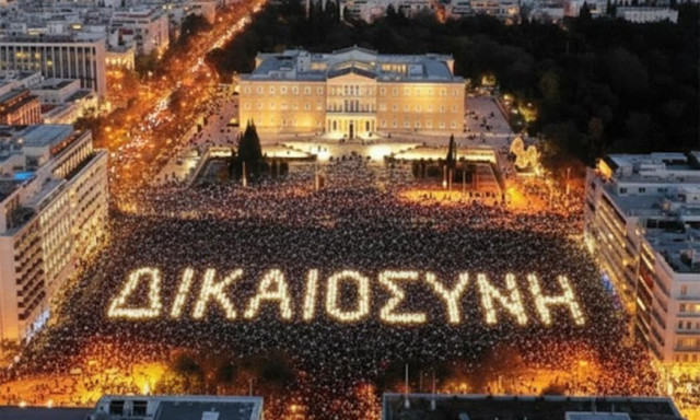 Συγκεντρώσεις το Σάββατο 6/9 σε όλη την Ελλάδα για τα Τέμπη