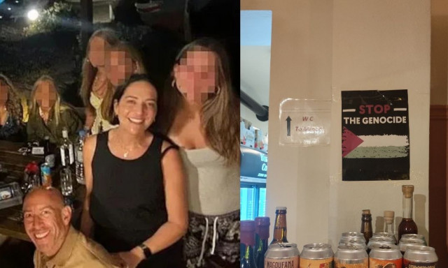 Νάξος: Τι συνέβη στην ταβέρνα «Αξιώτισσα» με τους Εβραίους τουρίστες - Η κόντρα συνεχίζεται