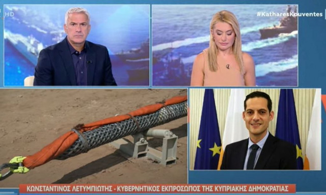 Κυβερνητικός εκπρόσωπος Κύπρου: Η ηλεκτρική διασύνδεση με την Ελλάδα είναι στρατηγικής σημασίας