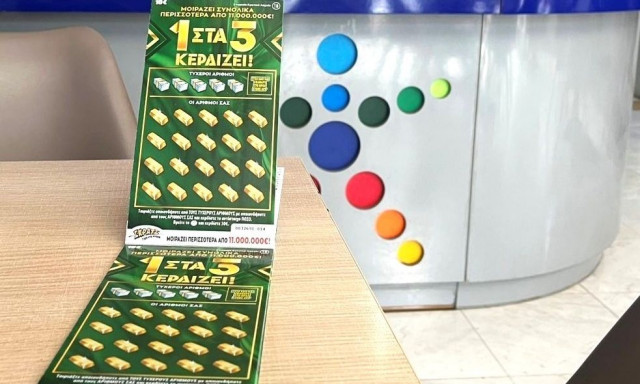 Κέρδισε 500.000 ευρώ στο παιχνίδι «1 στα 3 κερδίζει!» - Στη Χαλκίδα ο νέος υπερτυχερός του ΣΚΡΑΤΣ