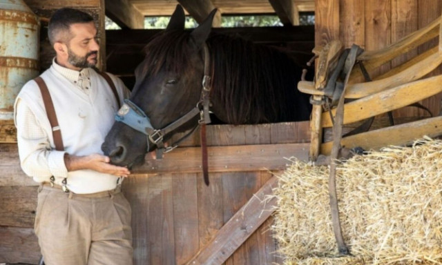 Φάρμα: Πότε κάνει πρεμιέρα στο STAR