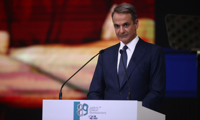 ΔΕΘ 2025 - Μητσοτάκης: Αυξήσεις για ενστόλους και διπλωμάτες