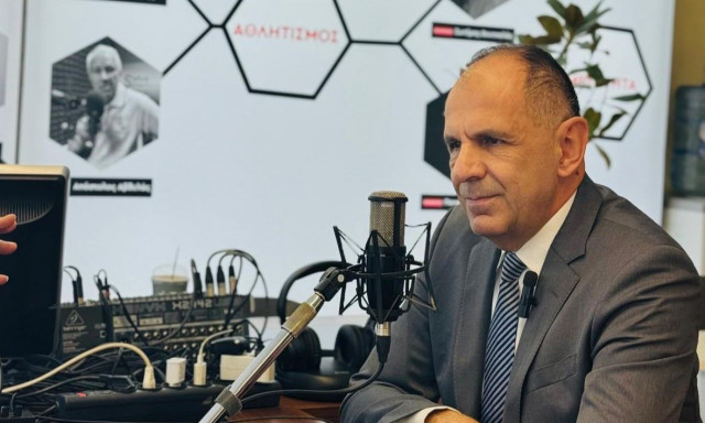 Αύριο η σύγκληση του Εθνικού Συμβουλίου Εξωτερικής Πολιτικής - Τι θα συζητηθεί