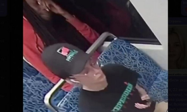 ΗΠΑ: Η στιγμή που άνδρας μαχαίρωσε και σκότωσε Ουκρανή πρόσφυγα πολέμου μέσα σε Μετρό