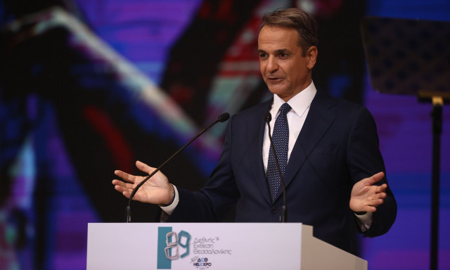 Τα πολιτικά και οικονομικά μηνύματα Μητσοτάκη: Δεν θα δώσω χρήματα που δεν υπάρχουν