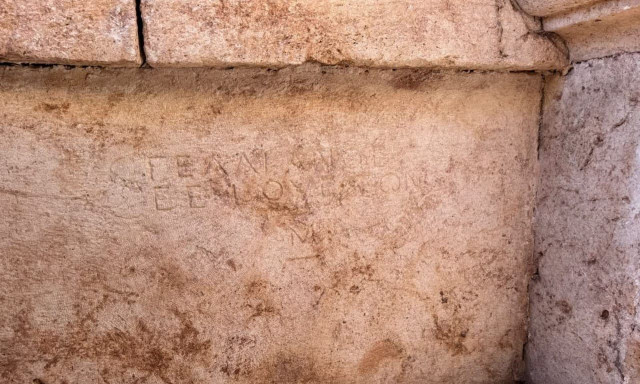 Ανακάλυψη αρχαίου τάφου με ελληνο-ρωμαϊκή επιγραφή στην Αλβανία