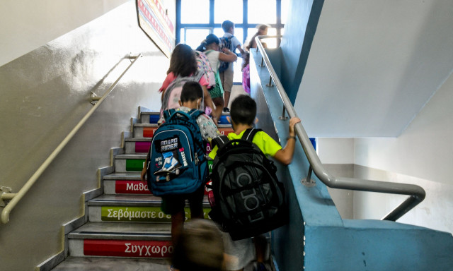 Πρόβλημα οι ελλείψεις εκπαιδευτικών στα σχολεία, με πολλούς αναπληρωτές να παίρνουν άδεια αμέσως