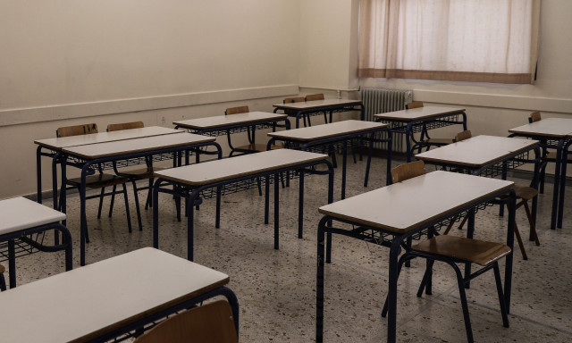 Σχολεία: Την Πέμπτη το «πρώτο κουδούνι» για τους μαθητές - Τι αλλάζει στο σχολικό ωράριο