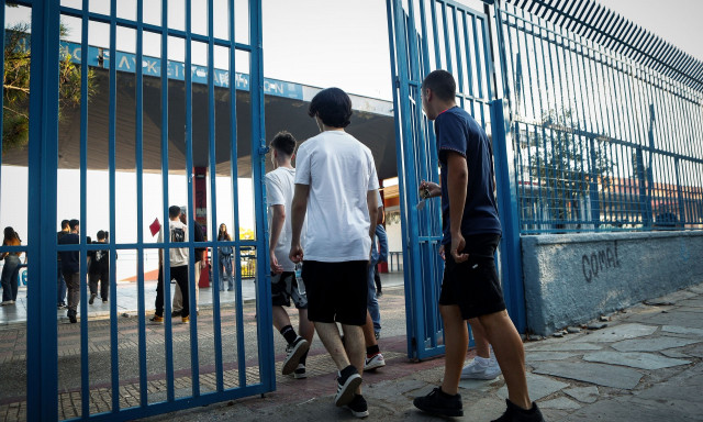 Σχολεία 2025: Τι αλλάζει τη νέα χρονιά σε διδακτέα ύλη, πολλαπλό βιβλίο και Ψηφιακό Φροντιστήριο