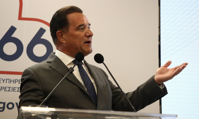 Άδωνις Γεωργιάδης: «Το 1566 είναι μία από τις μεταρρυθμίσεις που άλλαξαν την ζωή των ασθενών»