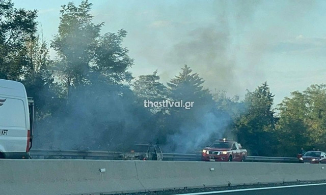 Παρανάλωμα του πυρός ΙΧ στην ΕΟ Θεσσαλονίκης-Σερρών