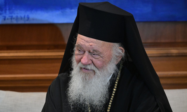 Αρχιεπίσκοπος Ιερώνυμος προς μαθητές: «Κατακτήστε την γνώση, βάλτε γερά θεμέλια στην ζωή σας»