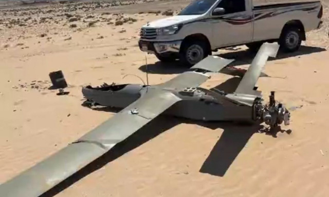 Ισραήλ: Κατάρριψη drone που εκτοξεύθηκε από την Υεμένη - Βίντεο