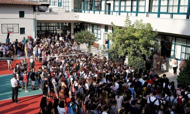 Το νέο σχολείο που μπαίνουν αύριο οι μαθητές  - Τι αλλάζει με το πρώτο κουδούνι