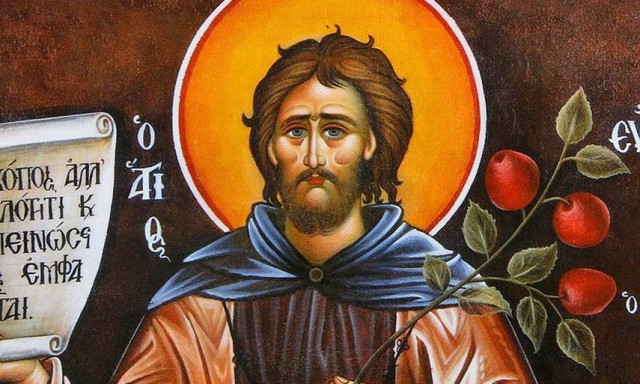 Εορτολόγιο 11 Σεπτεμβρίου: Ποιοι γιορτάζουν αύριο