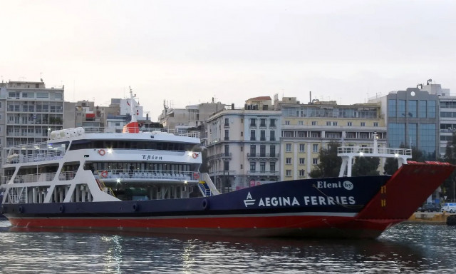 Ταλαιπωρία για 64 επιβάτες που ταξίδευαν για Αίγινα