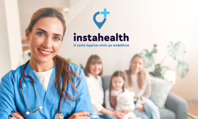 instahealth.gr: Η νέα πλατφόρμα που φέρνει την υγεία στο σπίτι σας